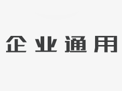 银行财务|宝马汽车融资受到901,000元的罚款，未经